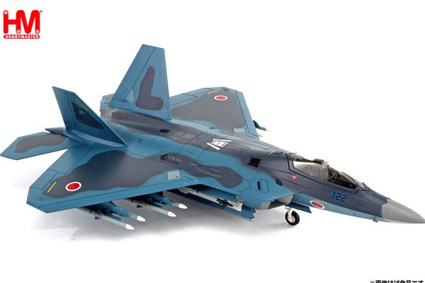 楽天市場】f-22 1/72の通販