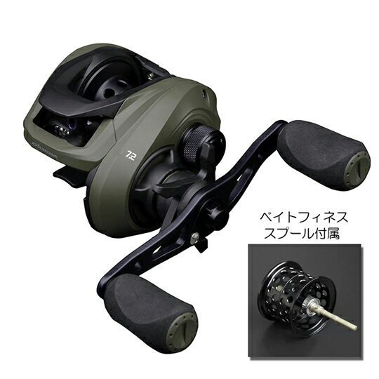 Okuma ベイトリール 黒紫 収納袋付き Okuma ベイトリール 黒紫 収納袋