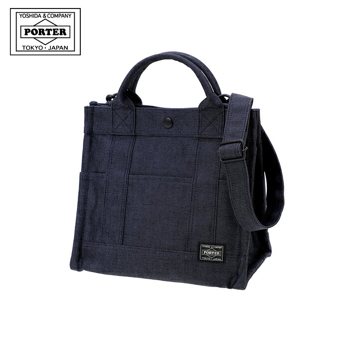 楽天市場】ポーター スモーキー トート lの通販
