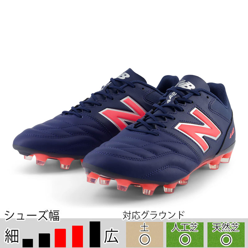 楽天市場】new balance（カラーネイビー）（サッカー｜サッカー