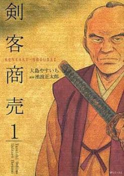 楽天市場】剣客商売 全巻の通販