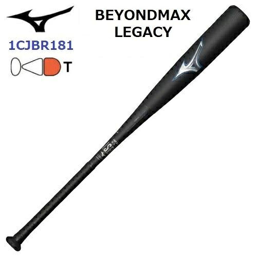 1cjbr181.jpg