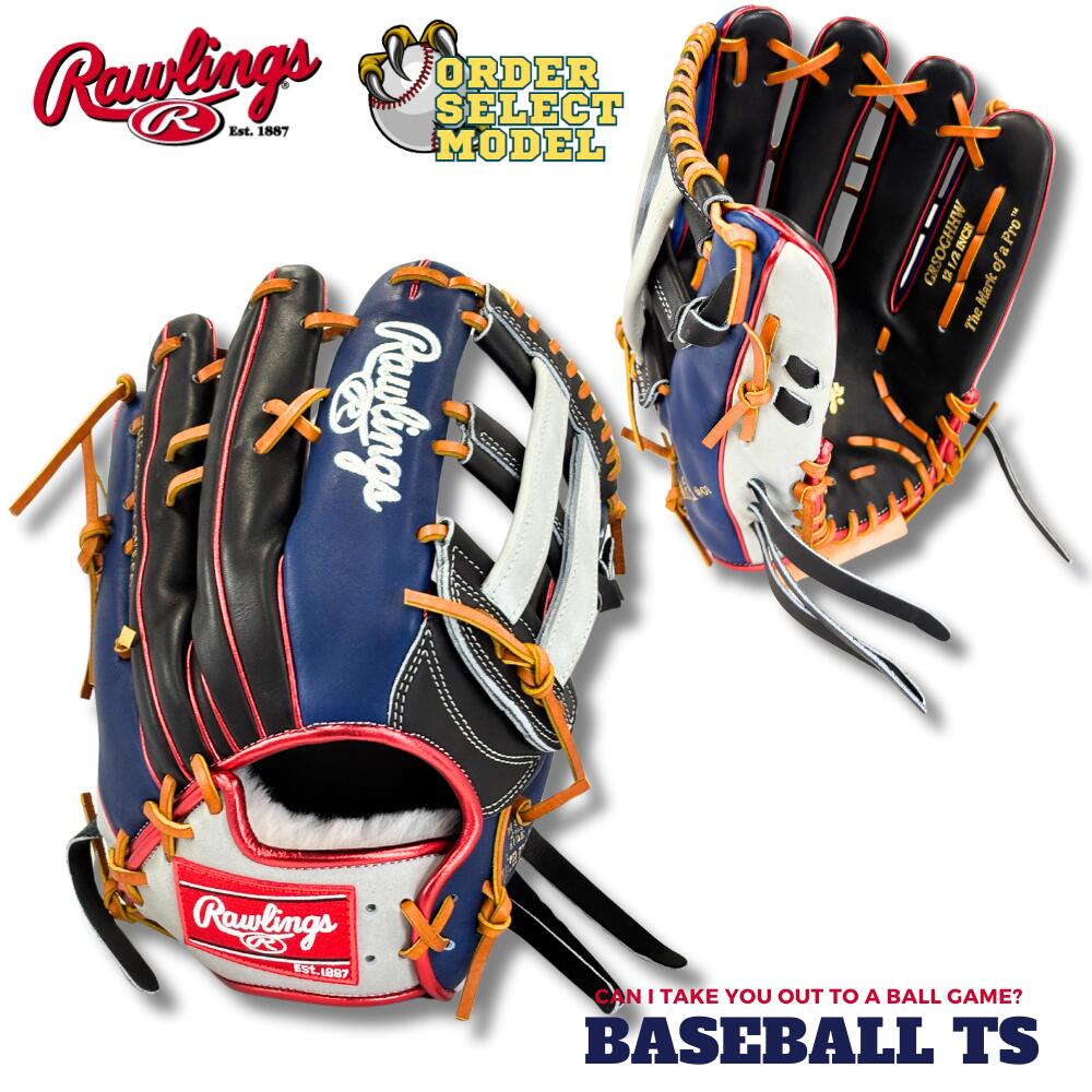 楽天市場】ローリングス ウィザード 軟式（グローブ・ミット｜野球