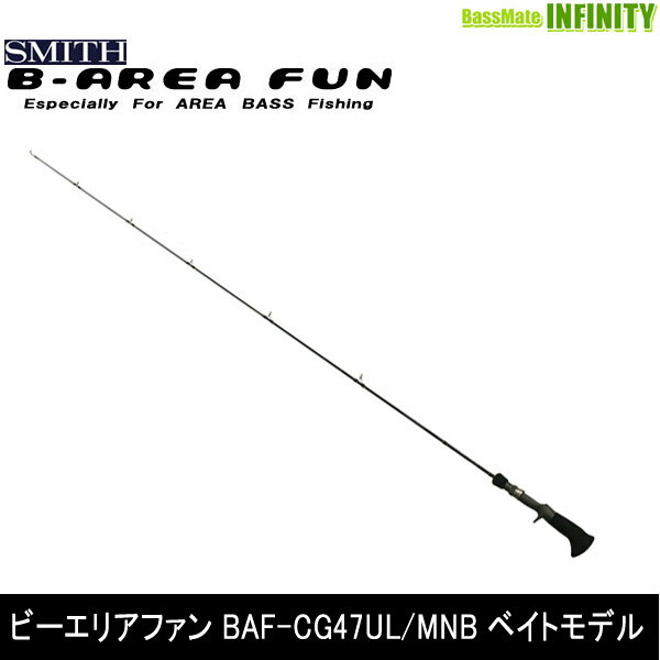 楽天市場】b－area funの通販