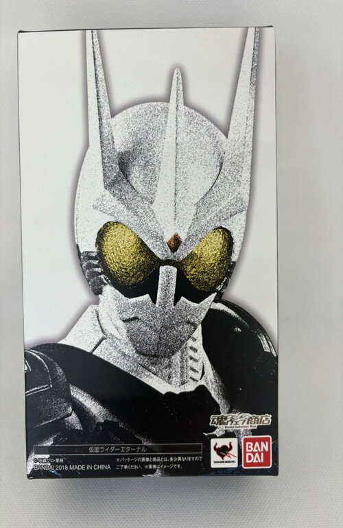 楽天市場】真骨彫製法 仮面ライダーエターナルの通販