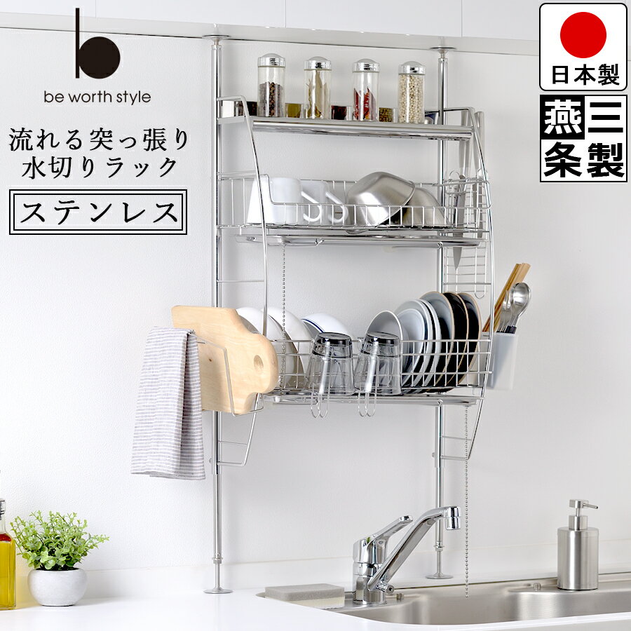 楽天市場】sb－130004の通販