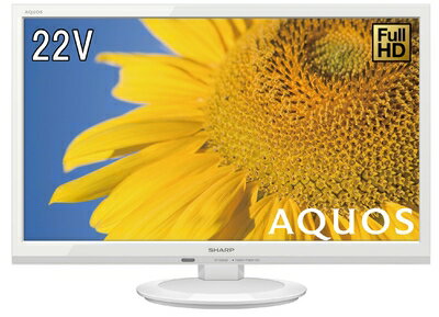 楽天市場】シャープ 22v型 液晶 テレビ aquos 2t-c22de-b ハイビジョン