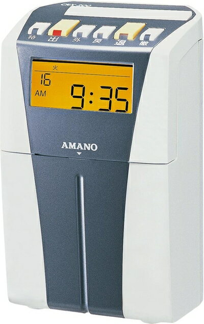 楽天市場】アマノ タイムレコーダー CRX-200の通販