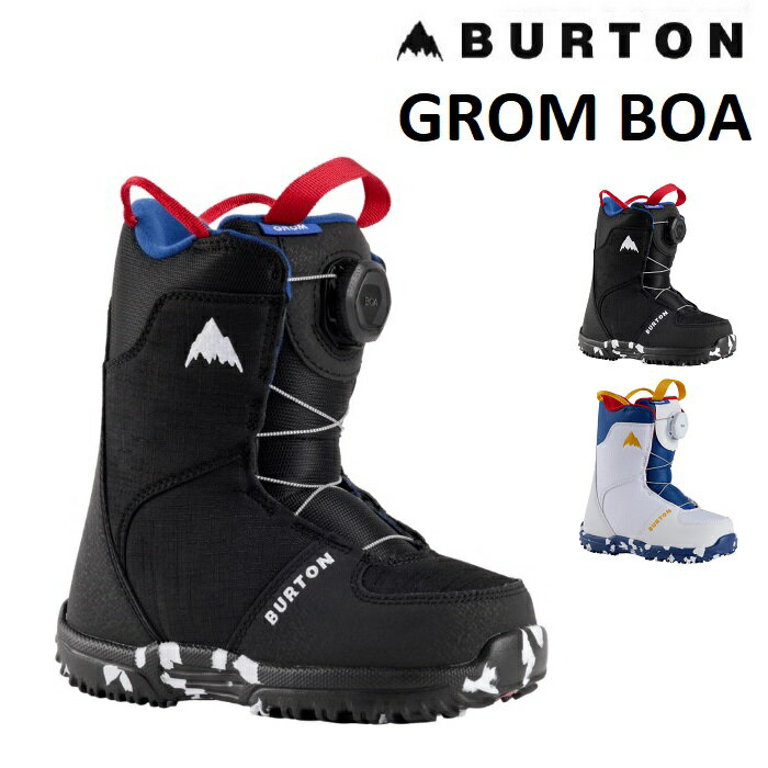 楽天市場】バートン キッズ ブーツ grom boaの通販