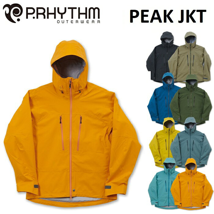 楽天市場】p．rhythm peak bibの通販