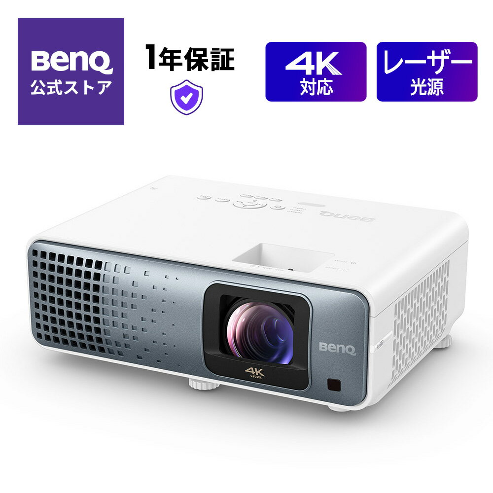 楽天市場】benq 4k プロジェクターの通販