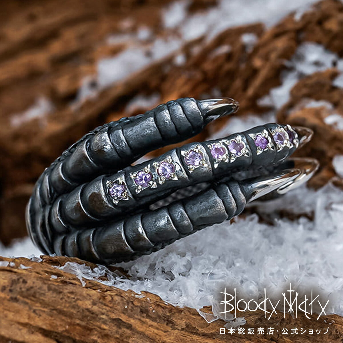 楽天市場】ブラッディマリー リングの通販