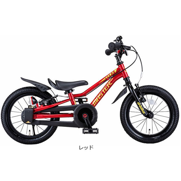 楽天市場】あさひ 自転車 14インチの通販