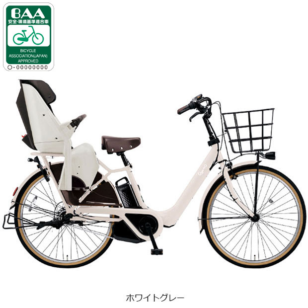 楽天市場】電動自転車 パナソニック 子供乗せ（カラーホワイト）（電動