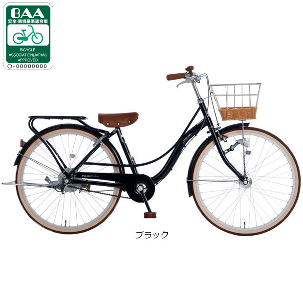 楽天市場】自転車 26インチ（カラーブラック）（キッズ・ジュニア用