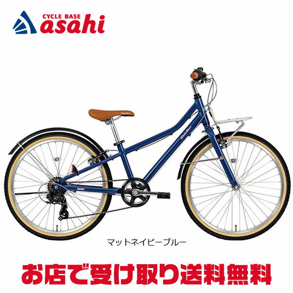 楽天市場】コーダーブルーム assonの通販