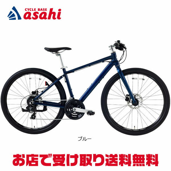 楽天市場】プレシジョン クロスバイクの通販