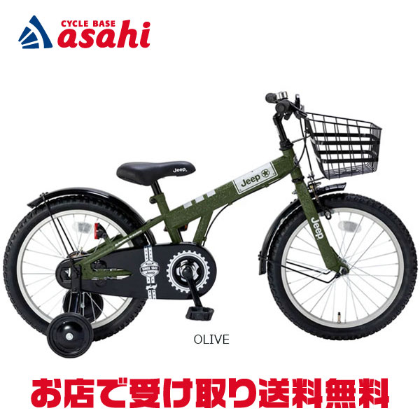 楽天市場】jeep 自転車（キッズ・ジュニア用自転車｜自転車