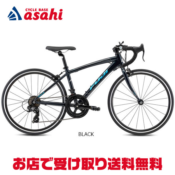 楽天市場】フジ FUJI（キッズ・ジュニア用自転車｜自転車