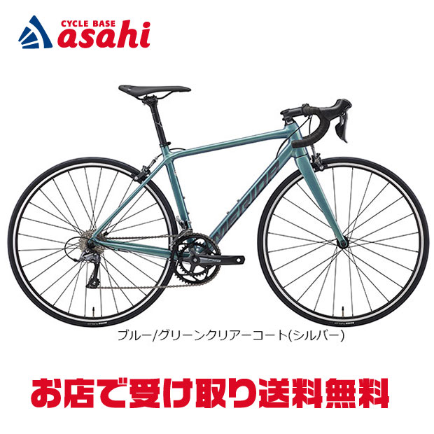 楽天市場】merida scultura 400（自転車・サイクリング｜スポーツ