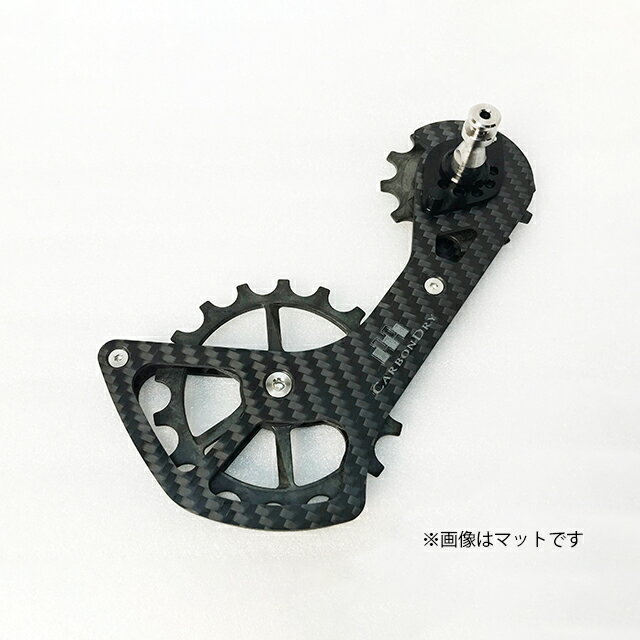 楽天市場】carbon dry japan（カーボンドライジャパン） ビッグ