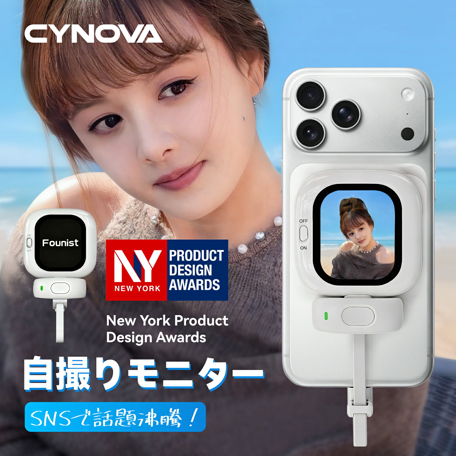 楽天市場】Founist公式店 「楽天1位得」3,000円クーポン配布中 Founist