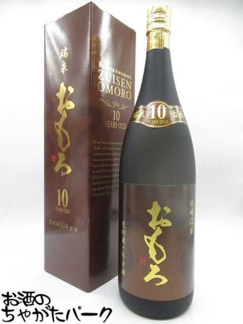 楽天市場】おもろ（ブランド瑞泉酒造）（泡盛｜焼酎）：日本酒・焼酎の通販