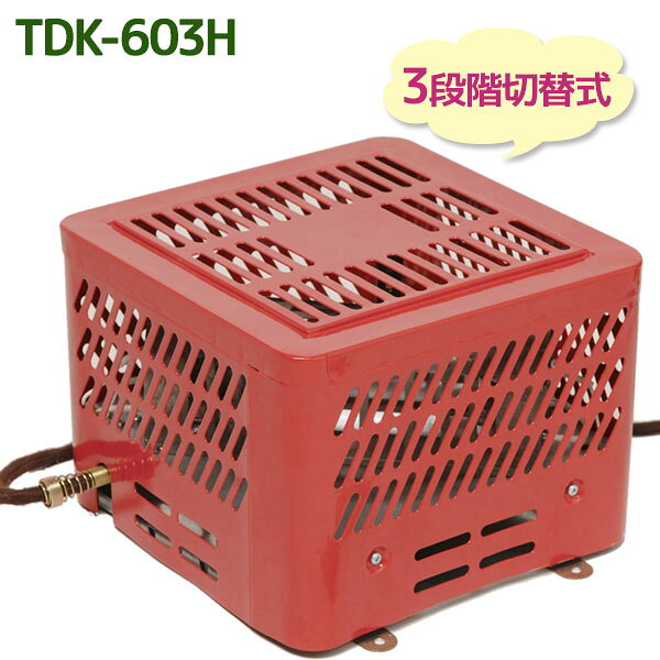 楽天市場】掘りごたつ（家電）の通販