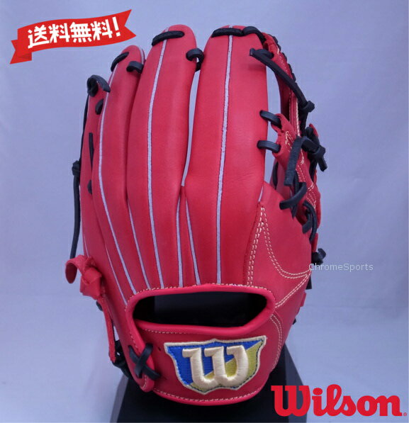 楽天市場】easy catch wilsonの通販