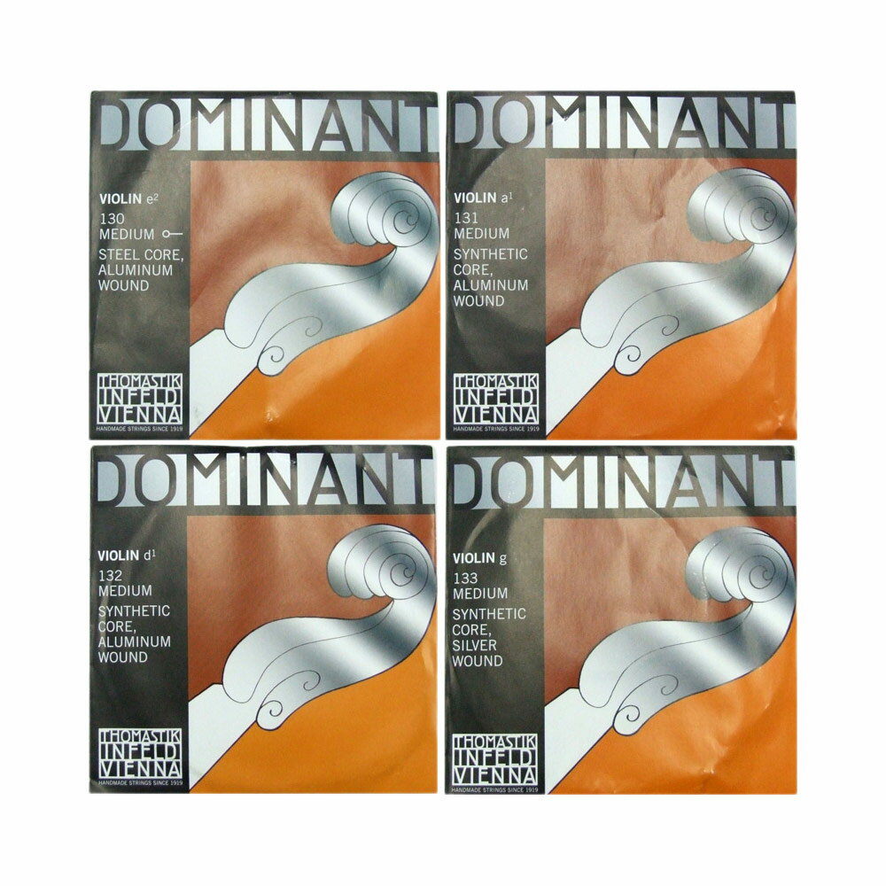 楽天市場】Dominant ドミナント 4／4バイオリン弦セットの通販