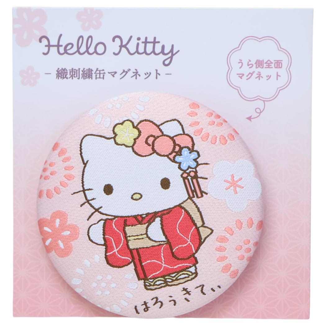 楽天市場】キティちゃん 冷蔵庫の通販