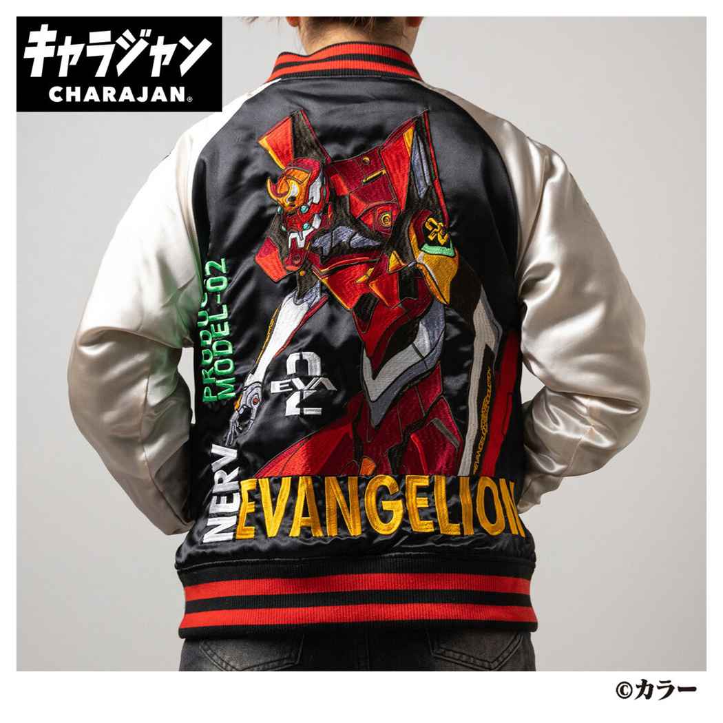 楽天市場】アニメ スカジャン（メンズファッション）の通販