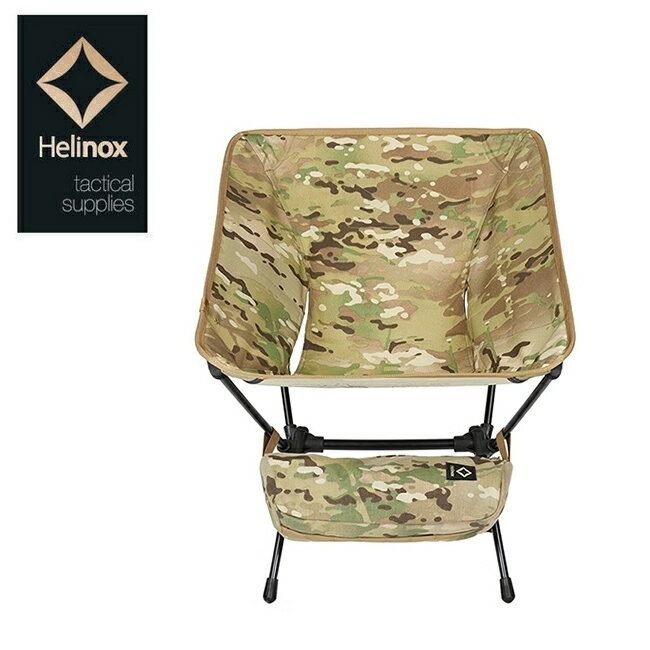楽天市場】ヘリノックス タクティカルチェア ミニ マルチカモの通販