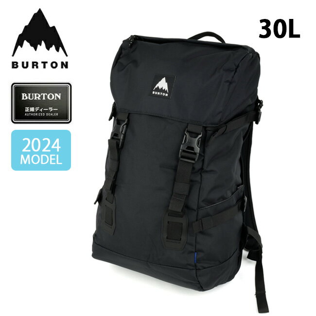 バートンのリュック｜大容量でおしゃれなBURTONのリュックのおすすめ