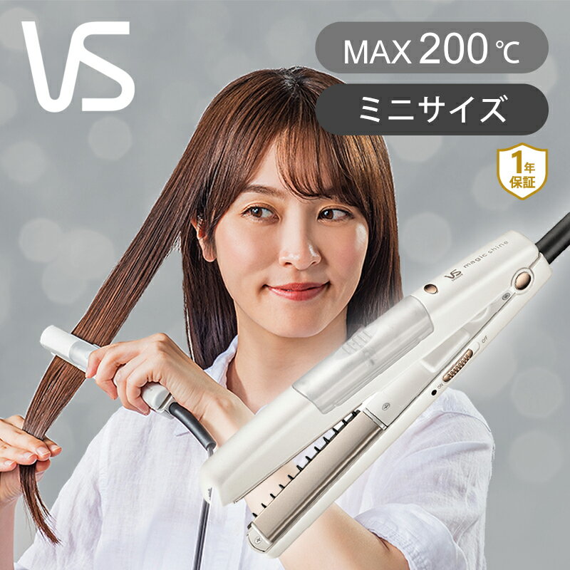 楽天市場】ヘアアイロン スチーム コームの通販