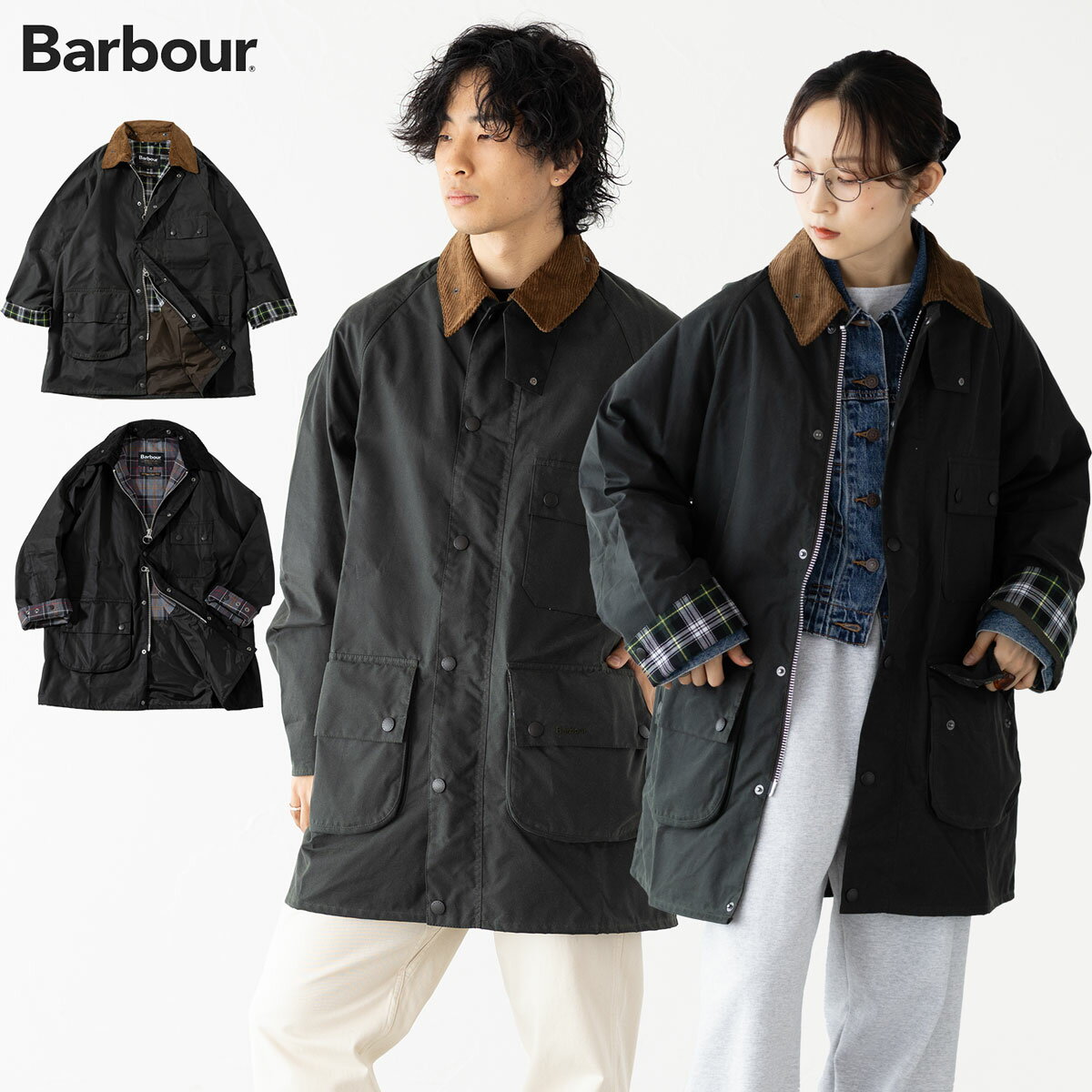 楽天市場】barbour sophの通販
