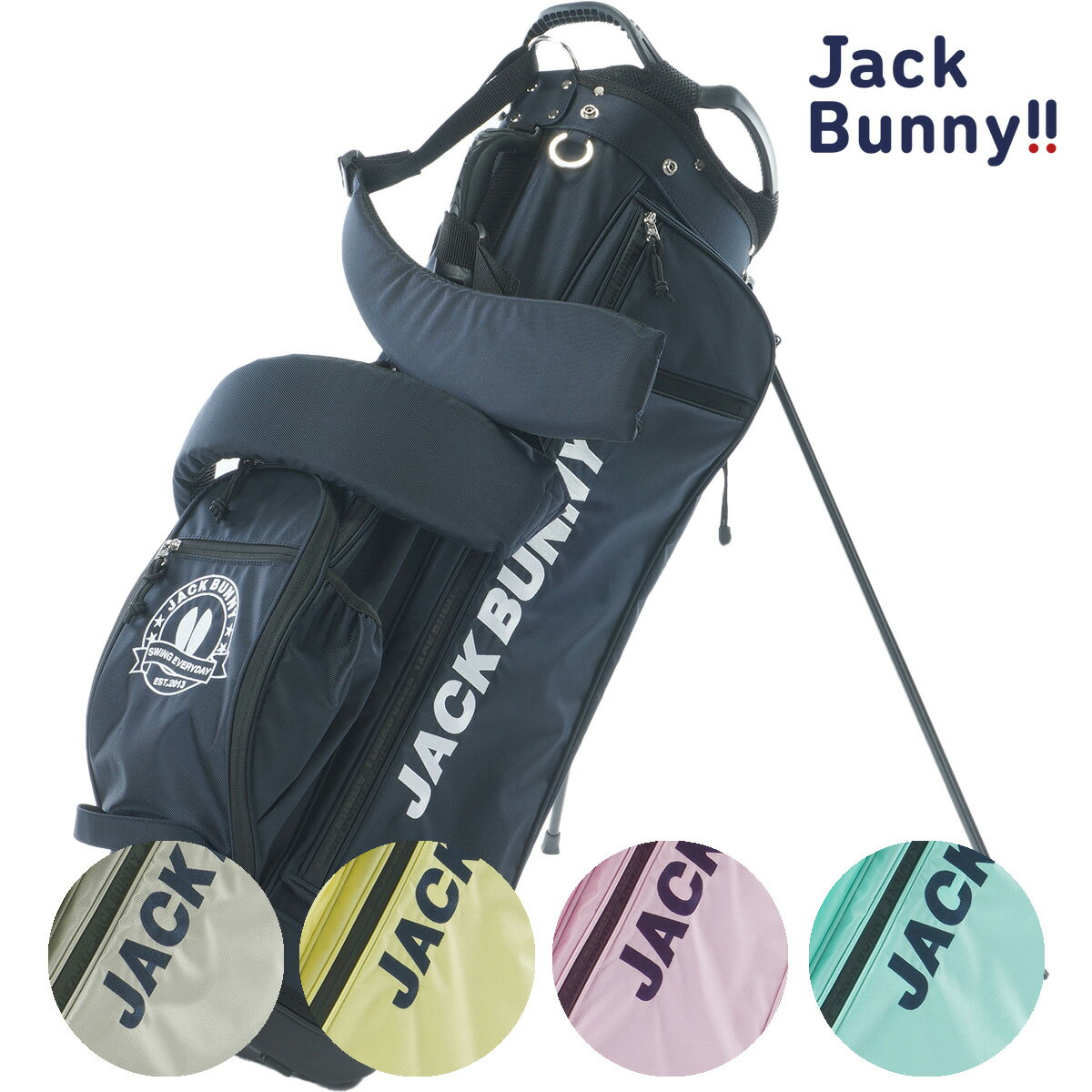 楽天市場】ジャックバニー レディース（キャディバッグ｜バッグ