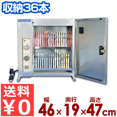 楽天市場】歯ブラシ 乾燥保管庫の通販