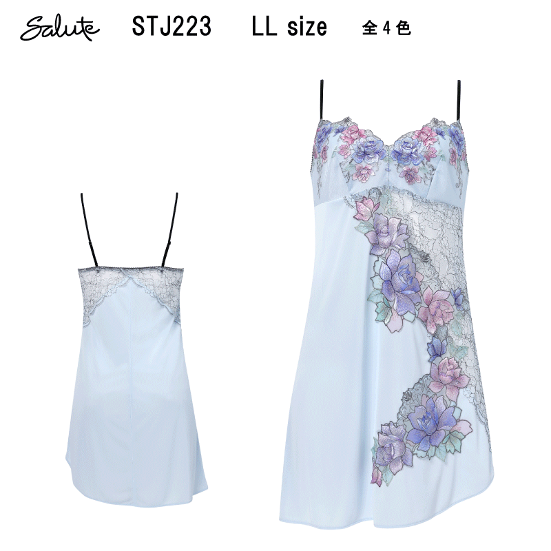 楽天市場】サルート スリップ llの通販