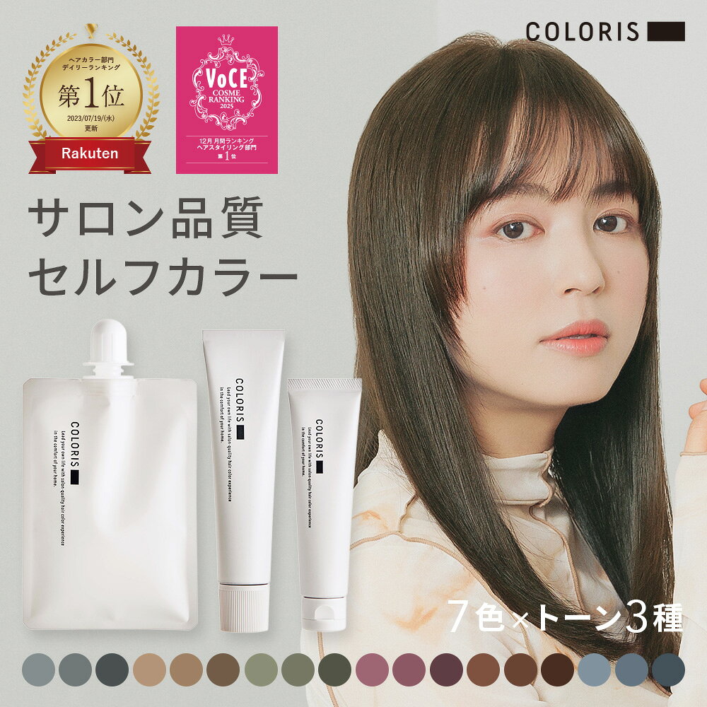 colorset_thum_02.jpg