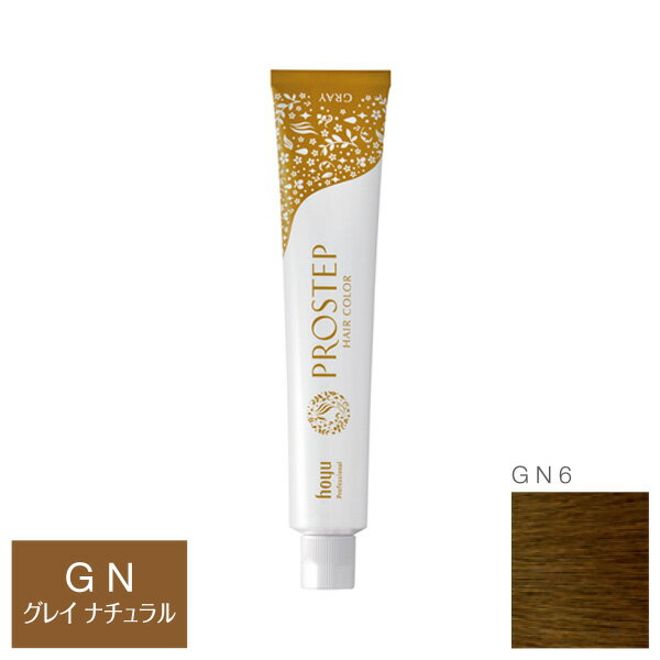 楽天市場】ホーユープロステップgn6の通販