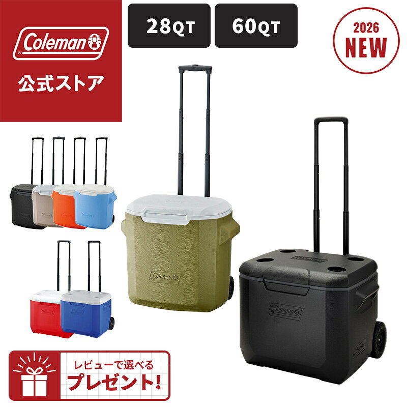楽天市場】コールマン ホイールクーラーの通販