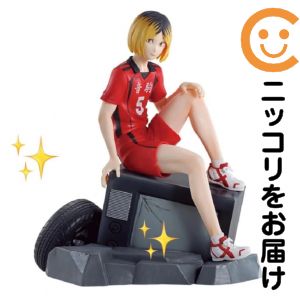 楽天市場】ラストワン賞 一番くじ ハイキューの通販