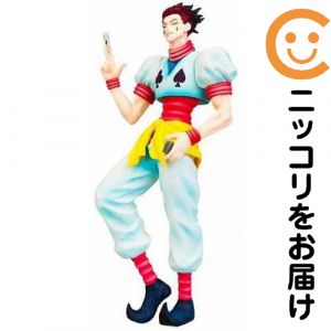 楽天市場】ハンターハンター ヒソカ 一番くじ アナザーver ラストワン
