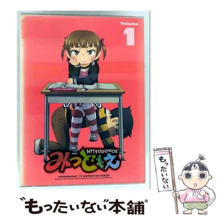 楽天市場】アニメ みつどもえ（CD・DVD）の通販
