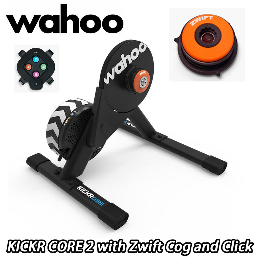 楽天市場】wahoo kickr（自転車用アクセサリー｜自転車・サイクリング