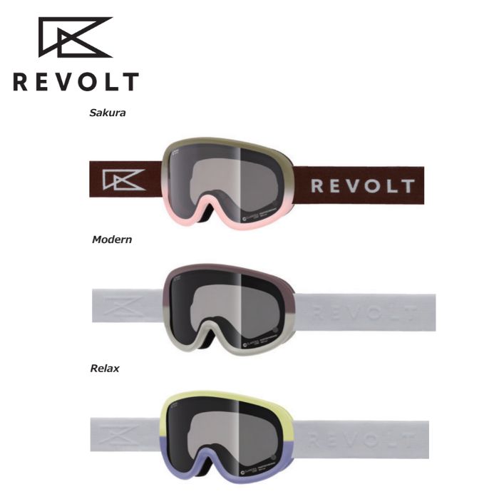 DEELUXE 23-24 27cm REVOLTゴーグル、グローブセット DEELUXE 23-24