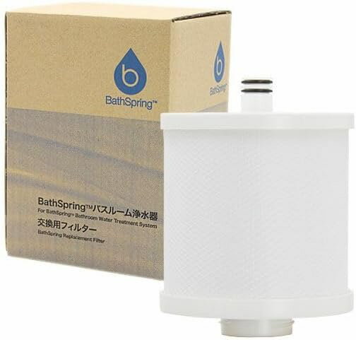 楽天市場】バスルーム浄水器の通販