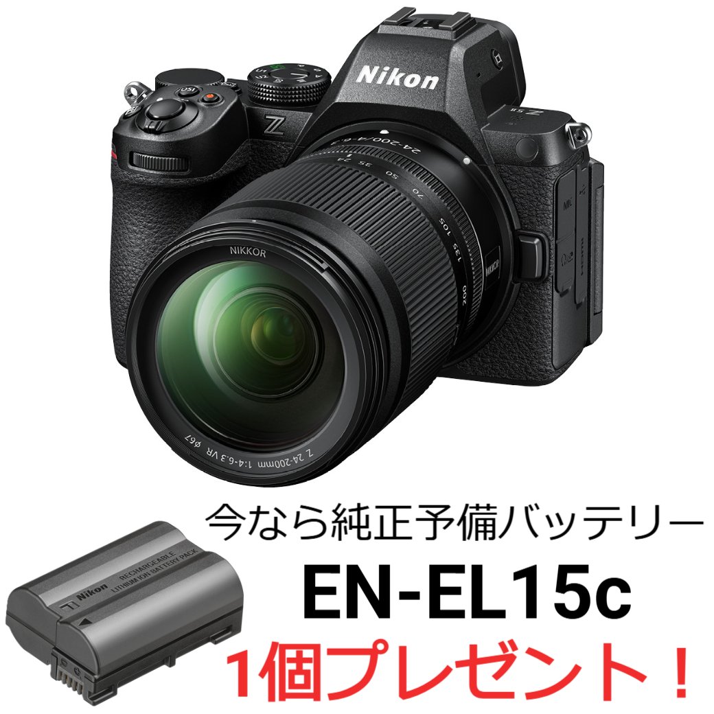 楽天市場】ニコン z5の通販