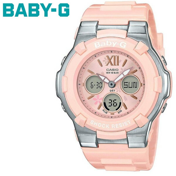 楽天市場】baby－g 訳ありの通販